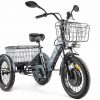 Электротрицикл Green City e-Alfa Trike Тёмно-серый